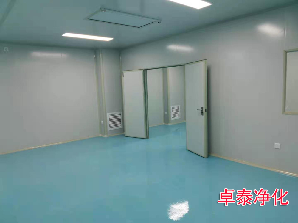 首页