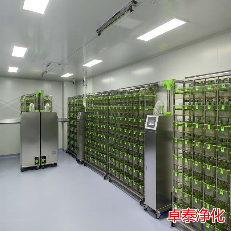河北生物医药净化车间装修设计施工厂家找卓泰净化工程公司