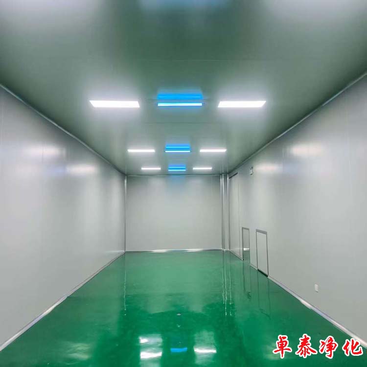 河北消毒产品十万级净化车间装修设计施工厂家找卓泰净化