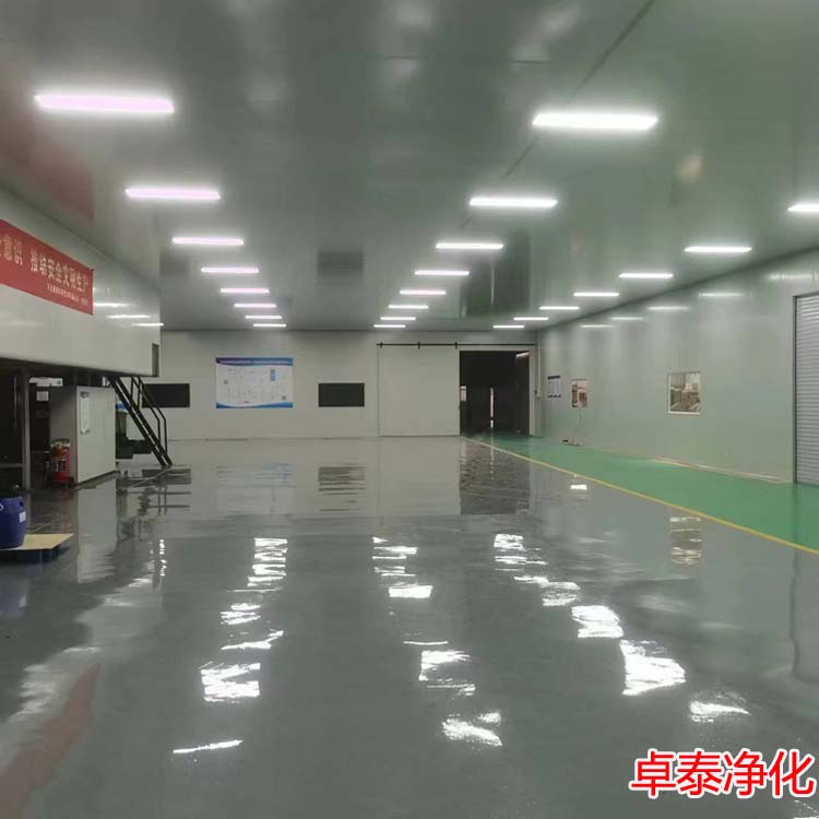 河北金属精密分析洁净室净化车间装修设计施工厂家找卓泰净化