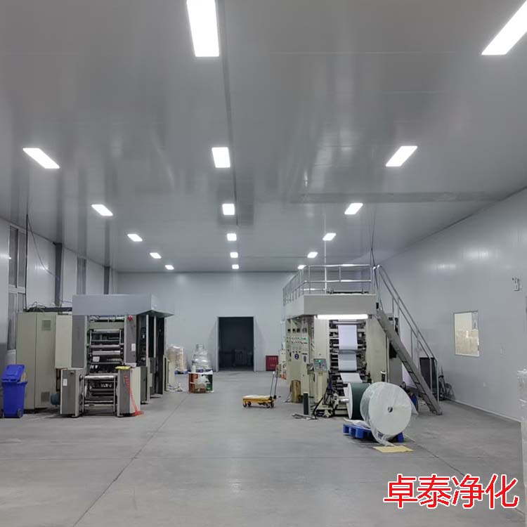 河北装修注塑无尘车间、净化车间装修设计施工安装厂家找卓泰净化