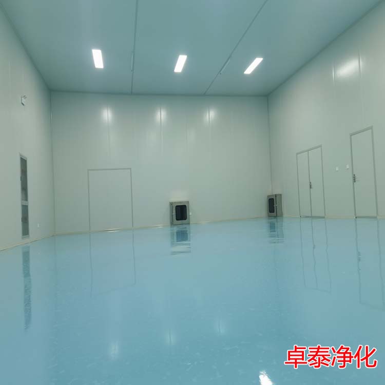 河北万级生物发酵净化车间装修设计施工厂家找卓泰净化