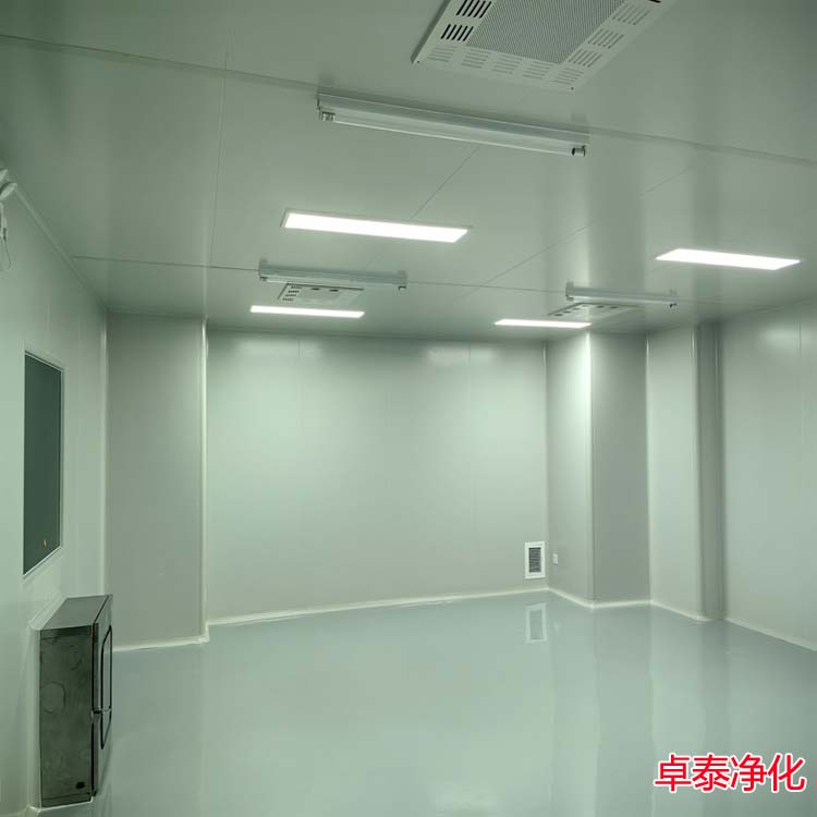 河北核桃食品深加工净化车间装修施工厂家找卓泰净化