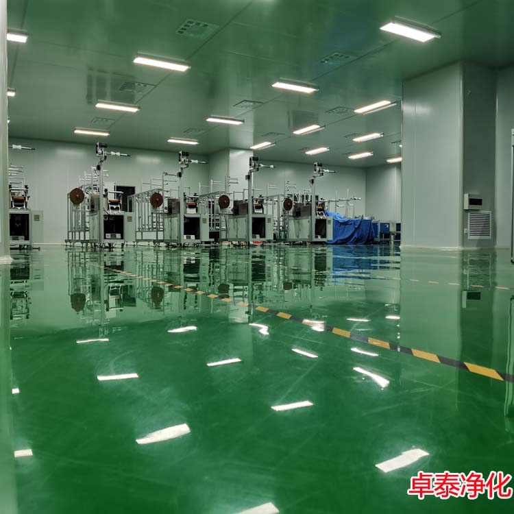 万级电子净化车间装修设计施工河北厂家选卓泰净化