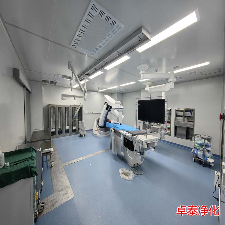 河北三院洁净手术室装修施工完成，卓泰净化专业洁净净化车间装修施工厂家