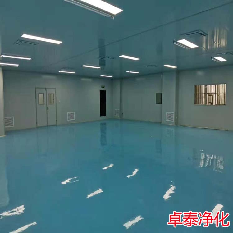 石家庄电子十万级净化车间装修施工安装厂家找卓泰净化