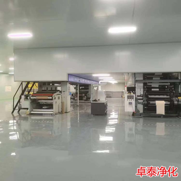 河北万级洁净厂房装修厂家卓泰净化