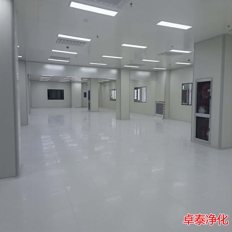 河北万级电子净化车间设计装修施工厂家卓泰净化